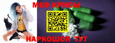 гидра Бузулук