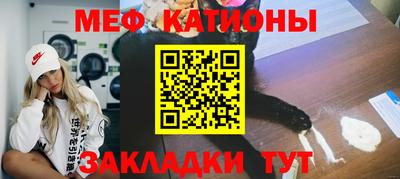 гидра Бузулук