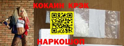 гидра Бузулук