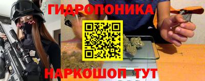 прущая мука Ирбит