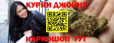 гидра Бузулук