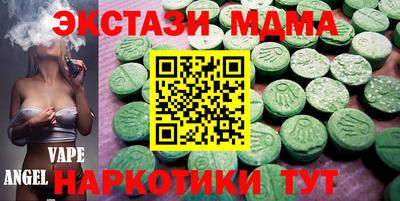 винт Будённовск