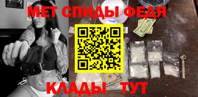мдпв Бугуруслан