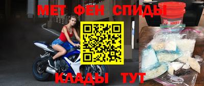 мдпв Бугуруслан