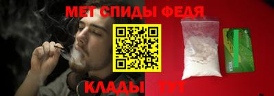 мдпв Бугуруслан