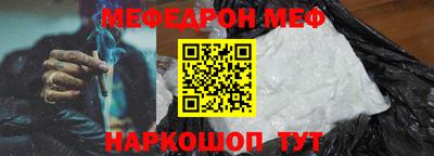 ГАЛЛЮЦИНОГЕННЫЕ ГРИБЫ Ипатово