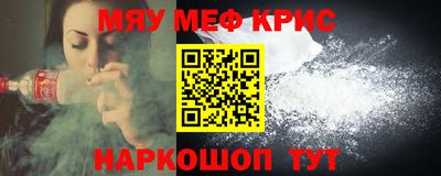 мдпв Бугуруслан