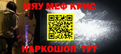 гидра Бузулук