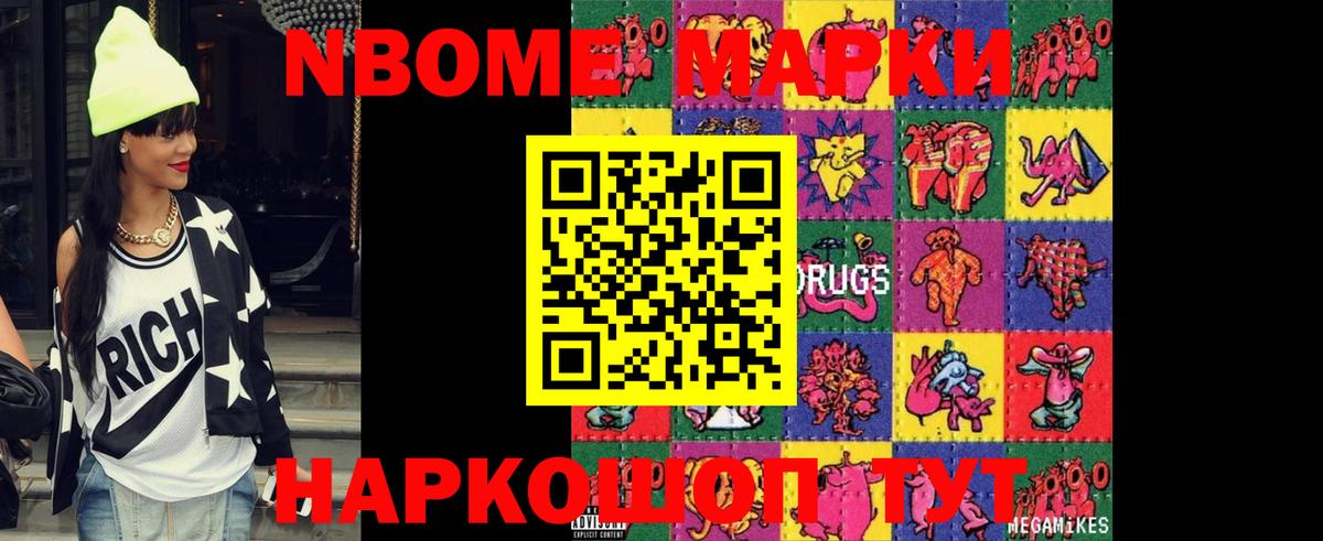 LSD-25 экстази  LSD-25 экстази кислота  Озёрск  Вход с VPN  LSD-25 экстази ecstasy 